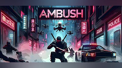 Сборник Ambush
