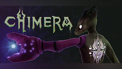 Сборник Chimera