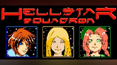 Сборник HellStar Squadron