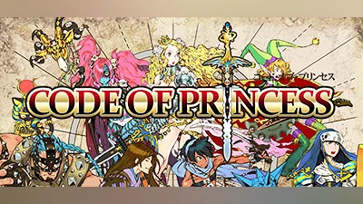 Сборник Code of Princess