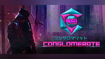 Сборник Conglomerate 451