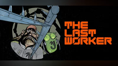 Сборник The Last Worker