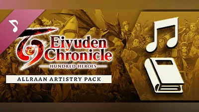 Сборник Eiyuden Chronicle: Hundred Heroes - Allraan Artistry Pack