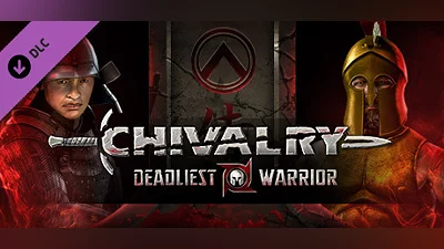 Сборник Chivalry: Deadliest Warrior