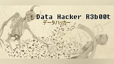 Сборник Data Hacker: Reboot