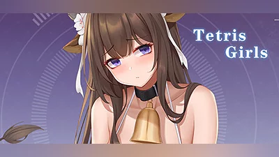 Сборник Tetris Girls