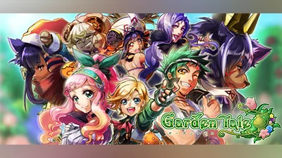 Сборник Garden Tale