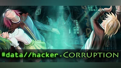 Сборник Data Hacker: Corruption