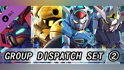 Сборник SD GUNDAM G GENERATION CROSS RAYS Added Dispatch Mission Set 2