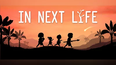Сборник In Next Life