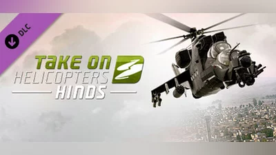 Сборник Take On Helicopters: Hinds