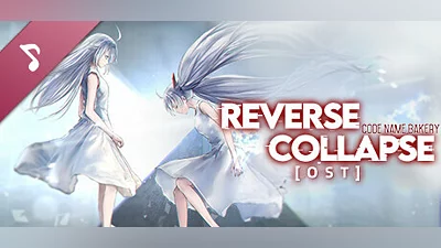 Сборник Reverse Collapse: Code Name Bakery : Soundtrack