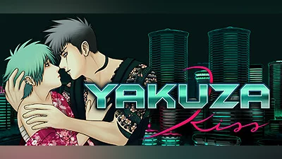 Сборник Yakuza Kiss