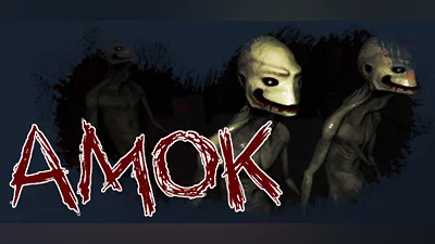 Сборник AMOK