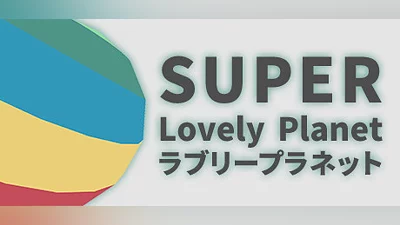 Сборник Super Lovely Planet