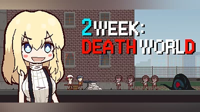 Сборник 2Week : Death World