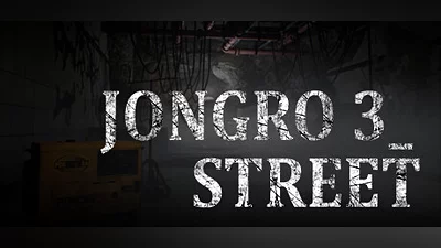 Сборник JongRo 3_Street