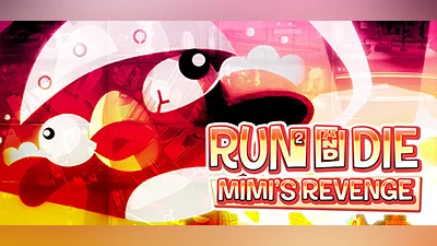 Сборник Run Run And Die