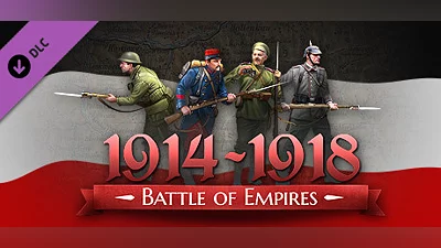 Сборник Battle of Empires : 1914-1918 - German campaign
