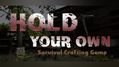 Сборник Hold Your Own