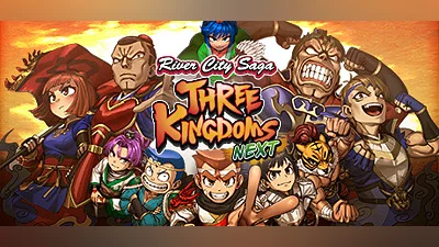 Сборник River City Saga: Three Kingdoms Next
