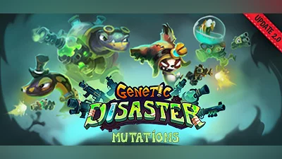 Сборник Genetic Disaster