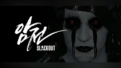 Сборник Blackout