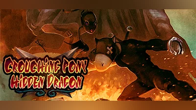 Сборник Crouching Pony Hidden Dragon