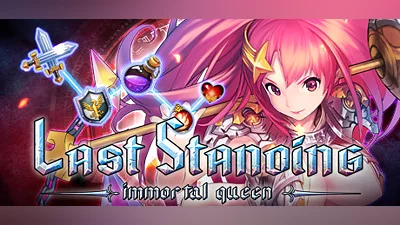 Сборник Last Standing