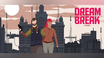 Сборник DreamBreak