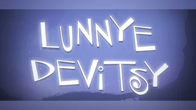 Сборник Lunnye Devitsy