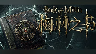 Сборник Book Of Merlin