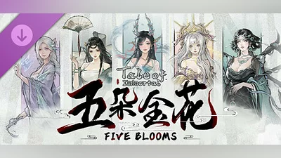 Сборник Tale of Immortal - Five Blooms