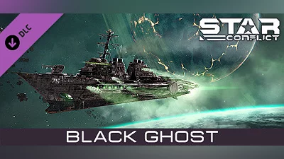 Сборник Star Conflict: Black Ghost