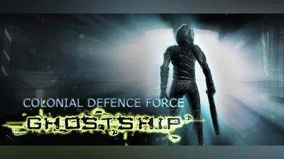 Сборник CDF Ghostship