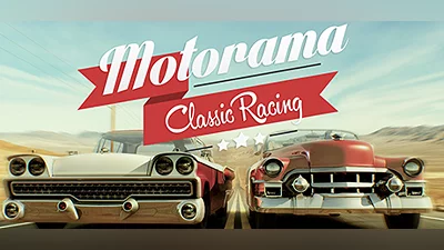 Сборник Motorama