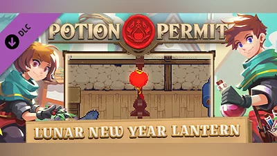 Сборник Potion Permit - Lunar New Year Lantern