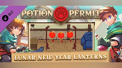 Сборник Potion Permit - Lunar New Year Lanterns