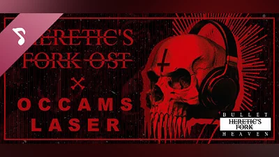 Сборник Heretic's Fork Occams Laser Soundtrack