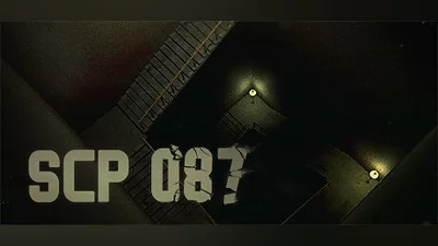 Сборник SCP-087