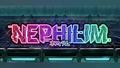 Сборник Nephilim