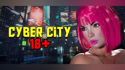 Сборник Cyber City