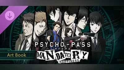 Сборник PSYCHO-PASS: Mandatory Happiness - Digital Art Book
