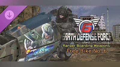 Сборник EARTH DEFENSE FORCE 6 - Ranger Boarding Weapons: Free Bike No. 6