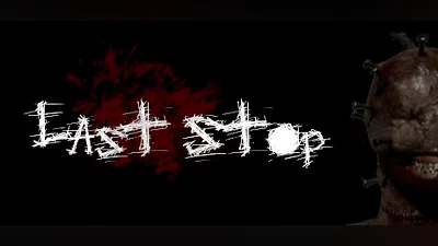 Сборник Last Stop