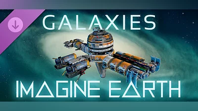 Сборник Imagine Earth - Galaxies