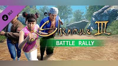Сборник Shenmue III - DLC3 Battle Rally