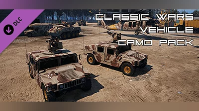 Сборник Cepheus Protocol - Support Pack Vehicle Camo Classic Wars Collection