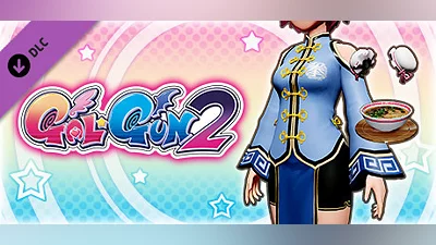 Сборник Gal*Gun 2 - Kung-fu Cutie