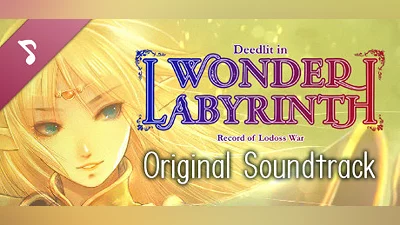 Сборник Record of Lodoss War: Deedlit in Wonder Labyrinth-Original Soundtrack